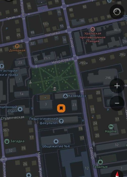 Продам дом с земельным участком