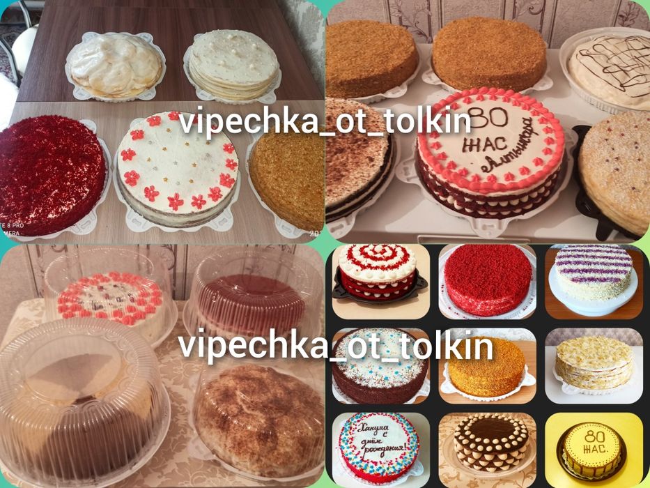 Баурсаки, шелпеки.