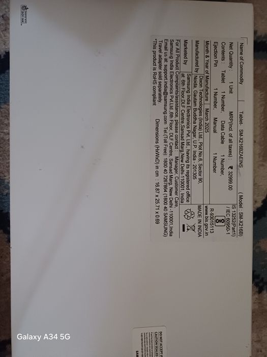 Продаю планшет  A9+5G