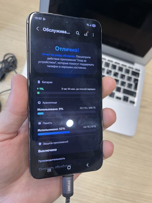 Samsung S22/256GB/Black