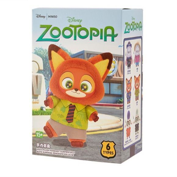 Зверополис плюшевые брелки