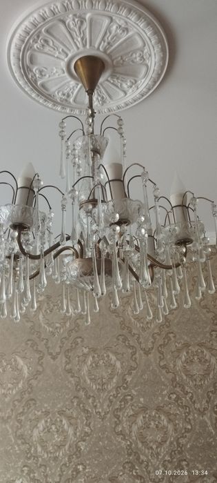 Люстра подвесная