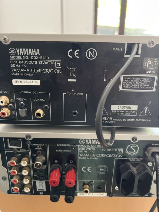 Sistem muzica yamaha