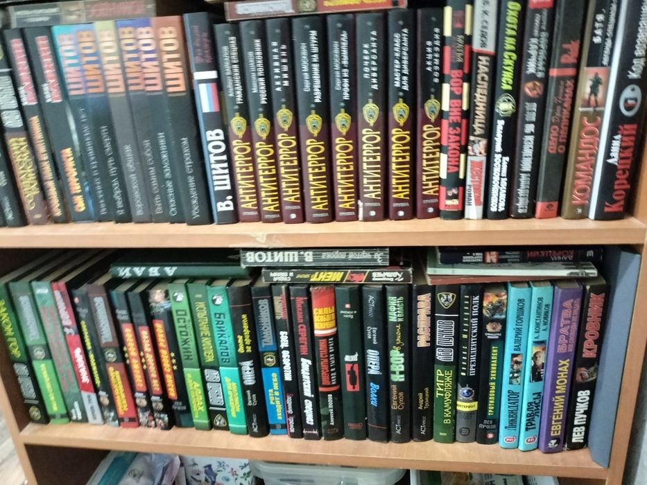 Продам хорошие  книги на русском языке