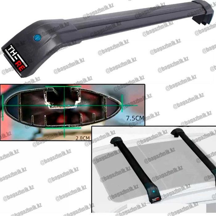 Продам поперечины (рейлинги, багажник) Changan CS55 PLUS