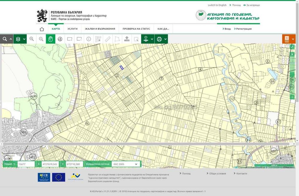Продава се Парцел в Плевен, Дружба 4 - 3000 кв.м за 9 €/кв.м - Снимка #6