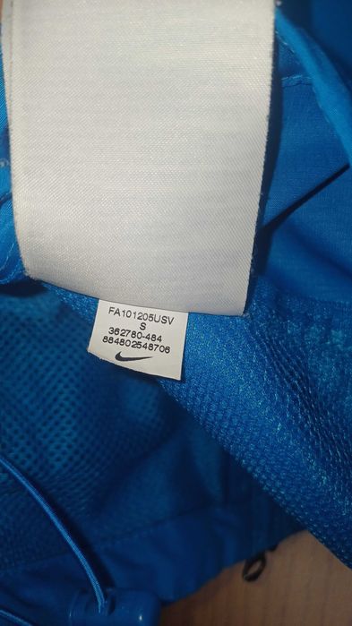 Синя Горница Nike S