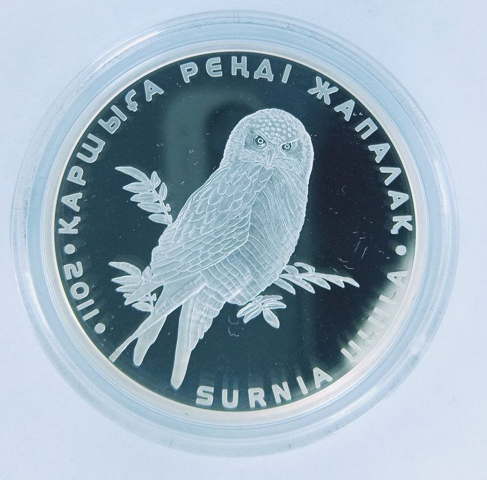 "Ястребинная сова"