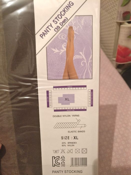 Серые капроновые колготки