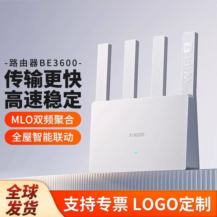 Xiaomi мощные WiFi роутеры по хорошей цене