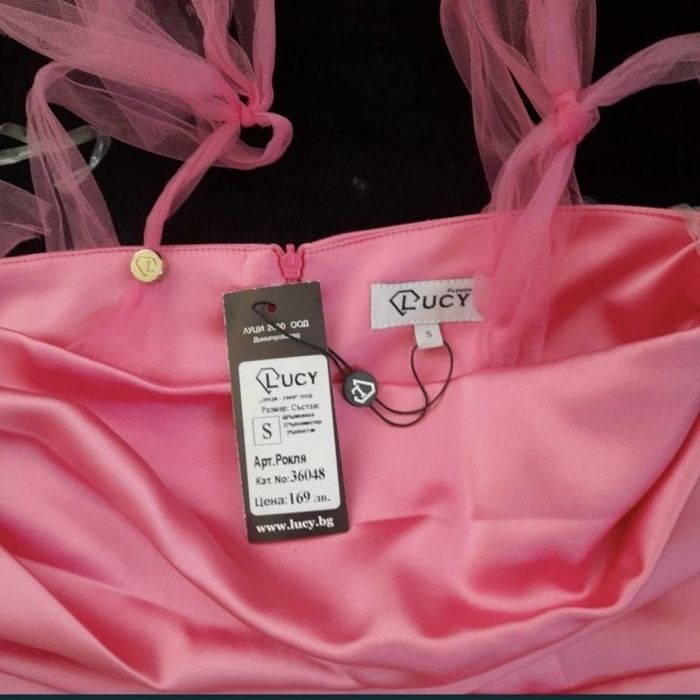 рокля Lucy/Луци