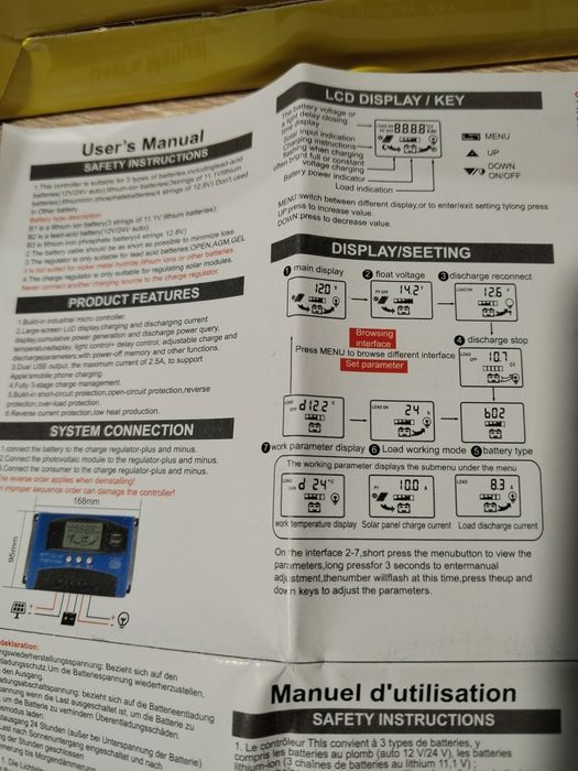 Соларен контролер MPPT  60 А