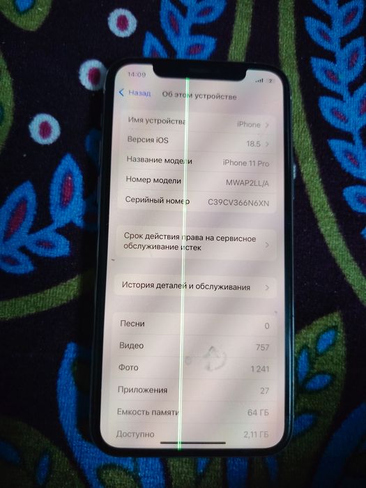 IPhone 11 pro sotiladi
