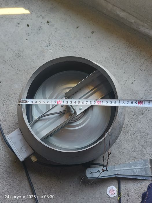 Вентилятор вытяжки.