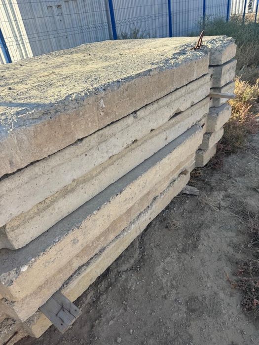 Дорожные   плиты