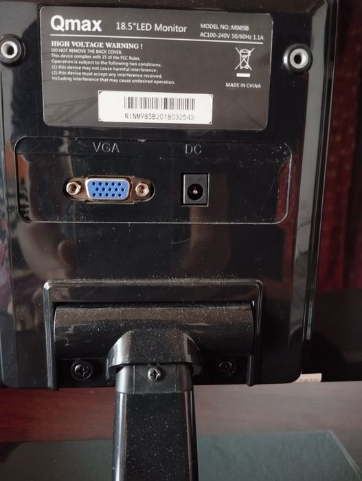 Компьютер комплект