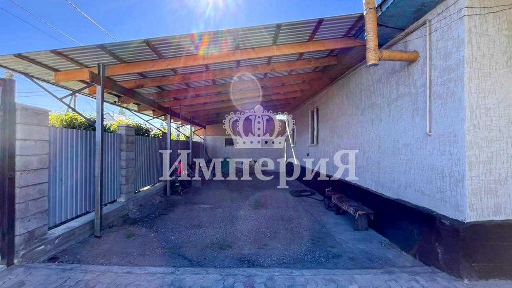 Продам хороший дом Ольга Империя