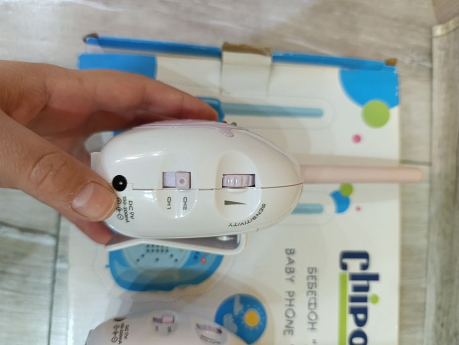 Бебефон "ден и нощ"