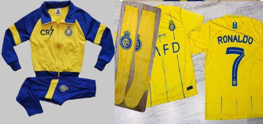 2024 Ronaldo Роналдо  Екип + Калци + Анцуг Комплект Детско НОВО