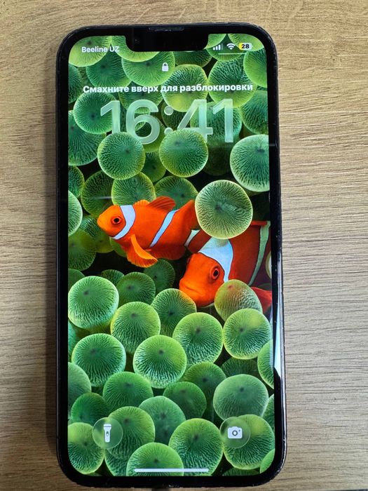 Iphone 13 pro sotiladi