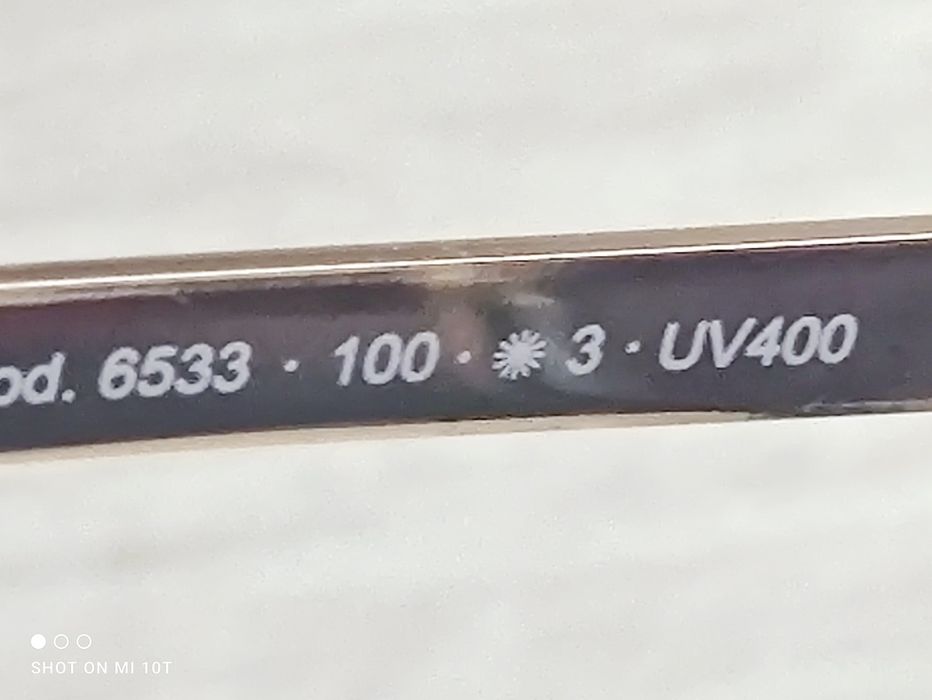 Оригиналани дамски слънчеви очила MEXX