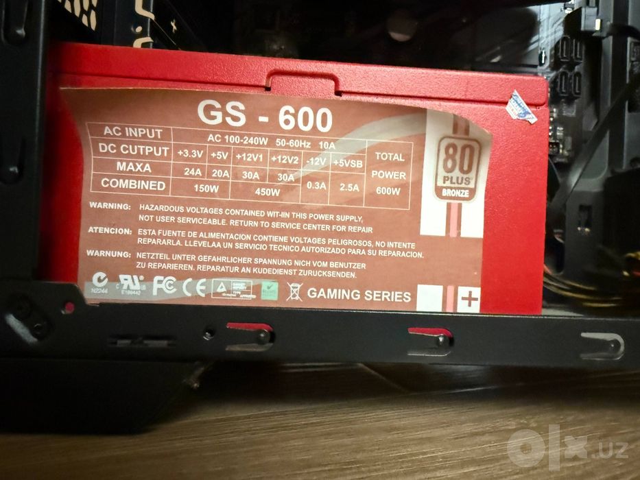 Игровой компютер gtx 1650, intel I5-9400f