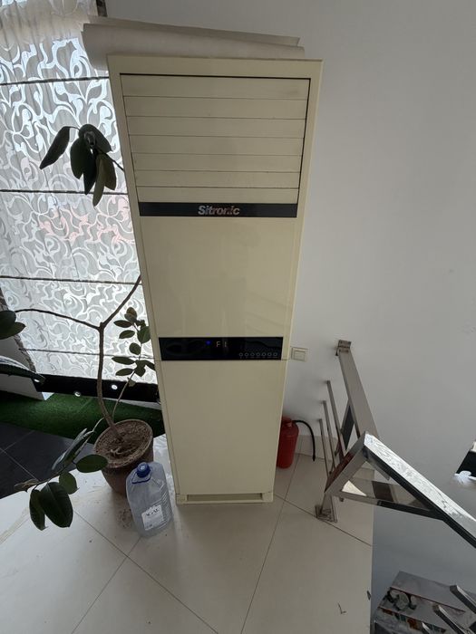 Кондиционер Sitronic 48