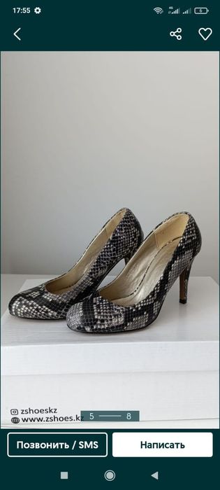 Обувь женская кожаные