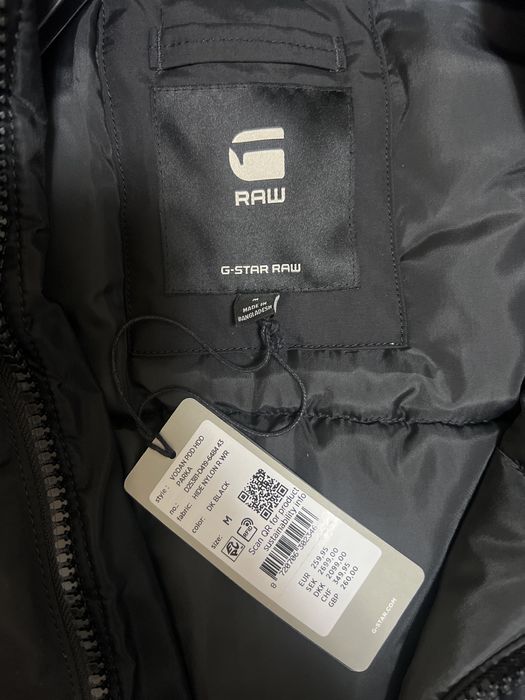 Мъжко яке G-Srar Raw Perka