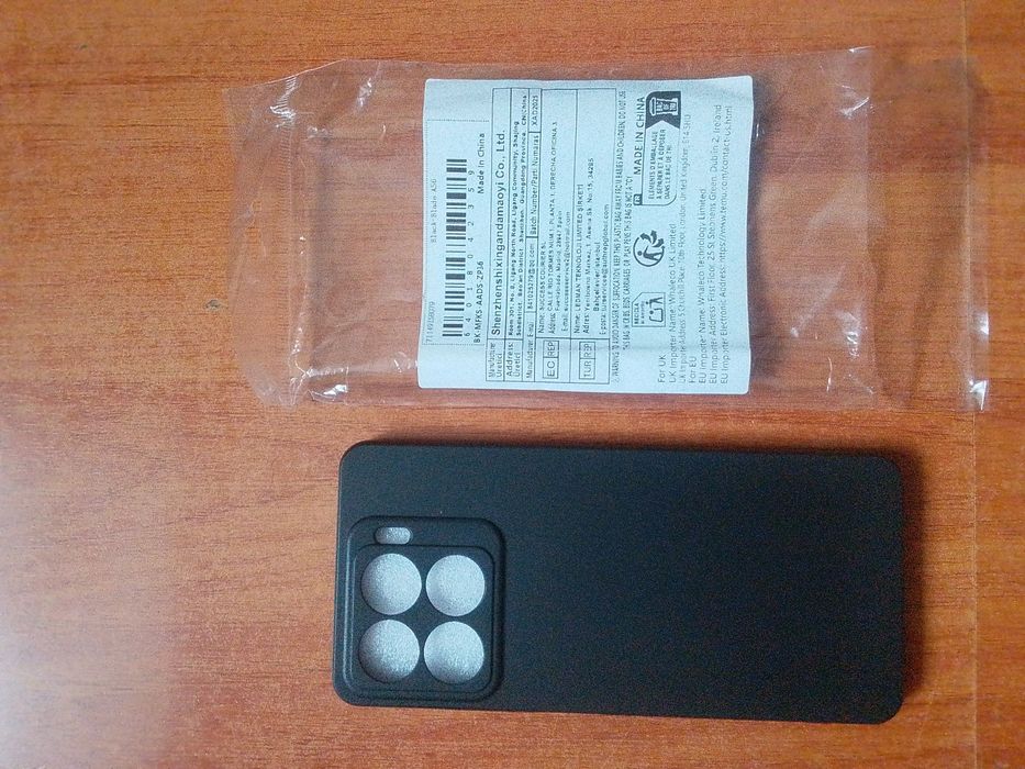 Чехол на телефон ZTE Blade A56