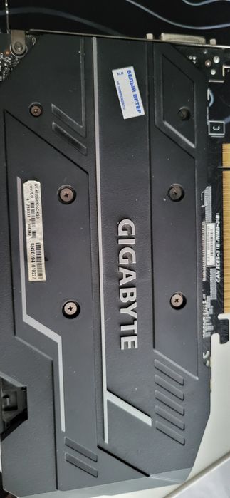 Продаётся видеокарта 1650