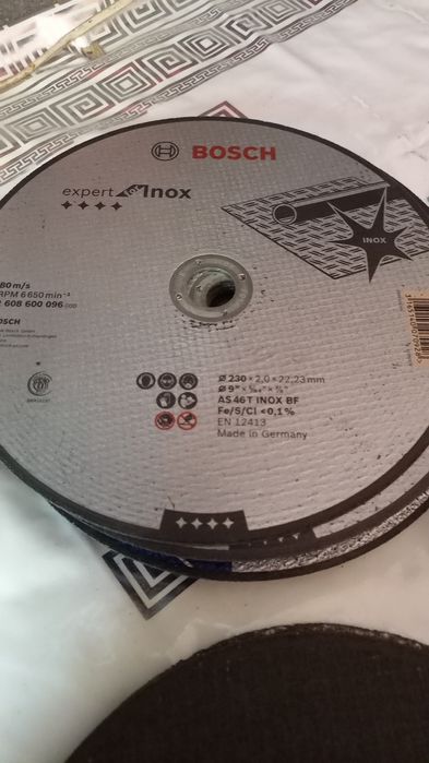 Диски на Болгарии 230