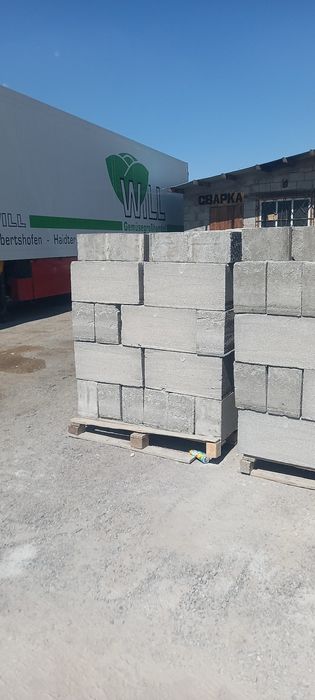 Газаблок  АКЦИЯ.