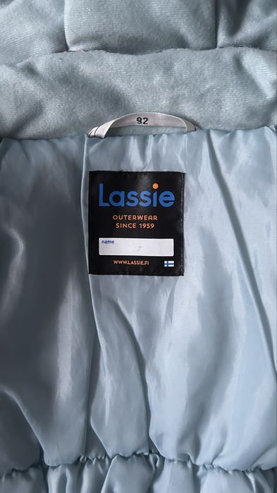 Куртка демисезонная