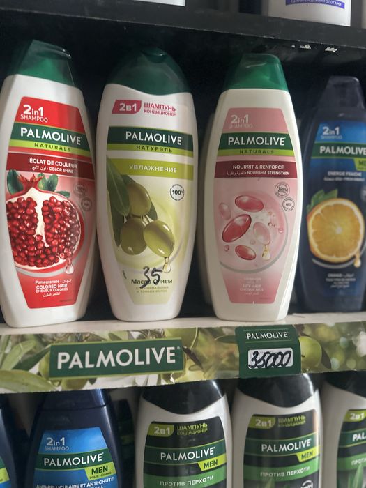 Шампун ва жидки мила оптим ва Донага