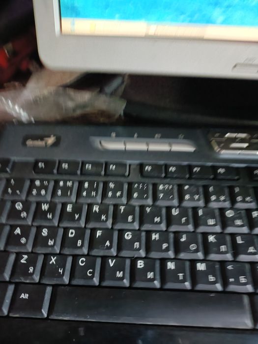 Компьютер- процессор, монитор, клавиатура