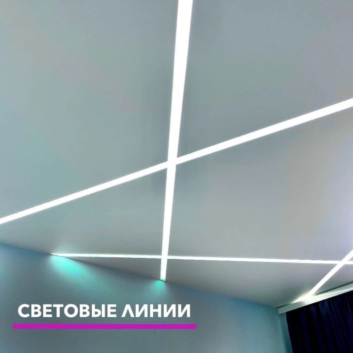 Натяжные потолки от 1500