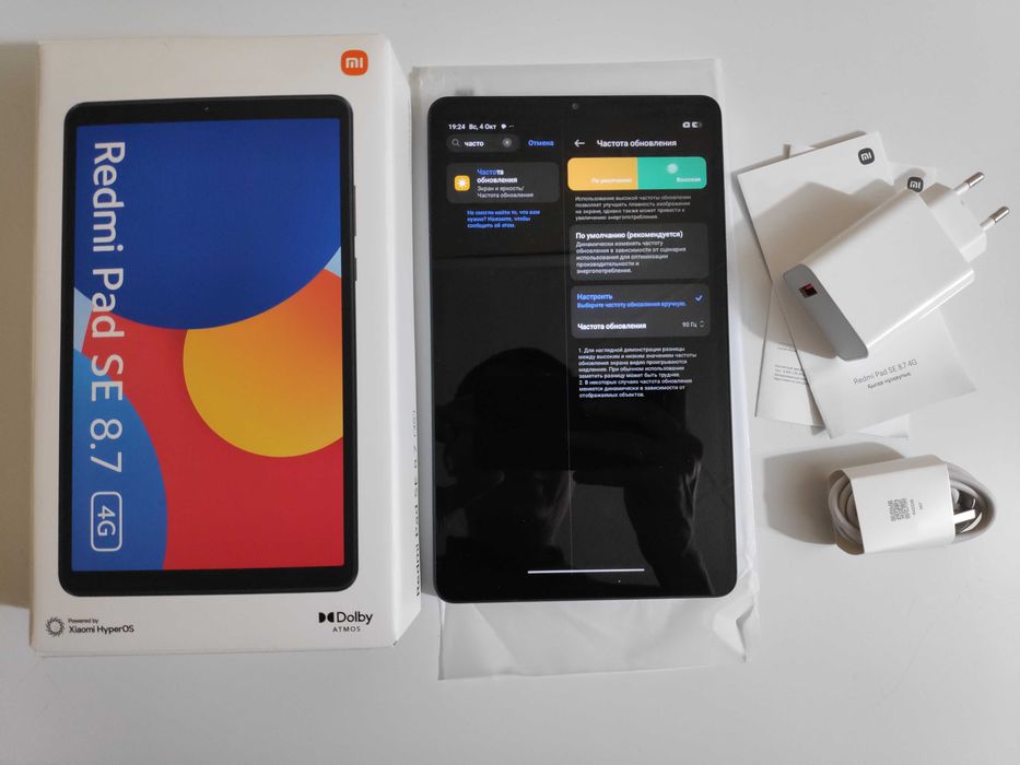 Планшет Xiaomi Redmi Pad Se Редми Пад СЕ