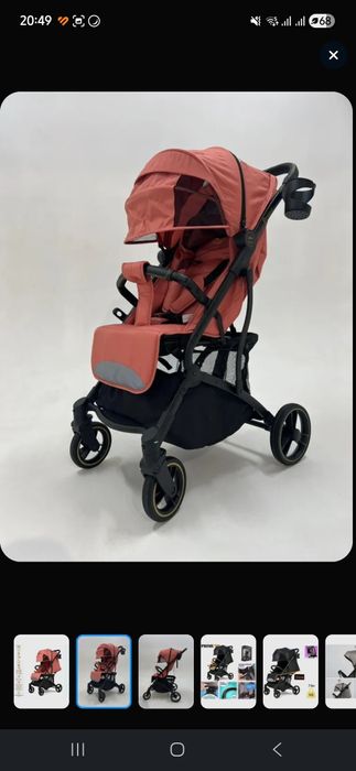 Прогулочная коляска