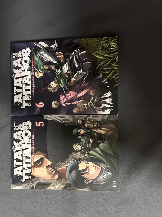 Манга атака титанов