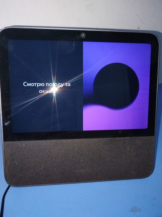 Xiaomi Smart Display 10R
