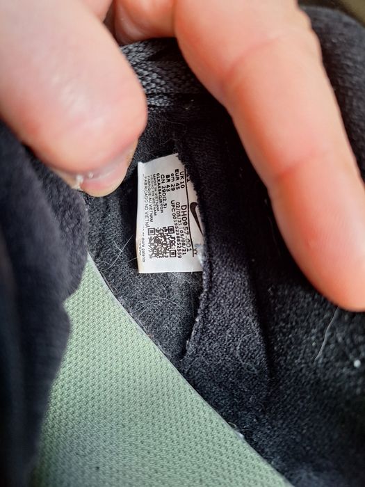 Nike мъжки маратонки