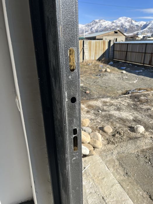 Жер үй сатамыз .