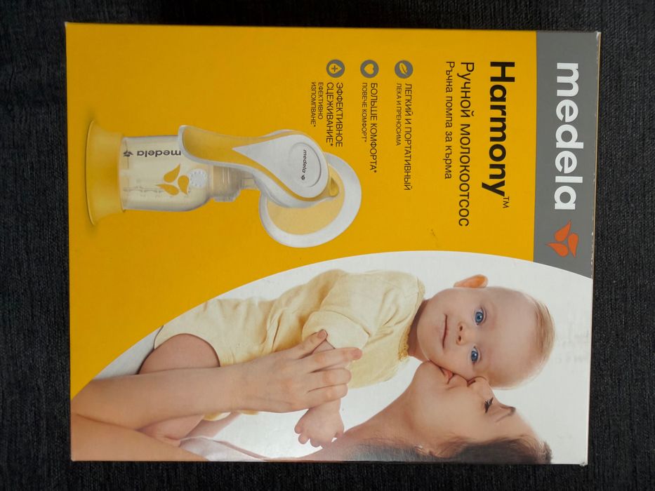 Medela Harmony Ръчна помпа за кърмачки