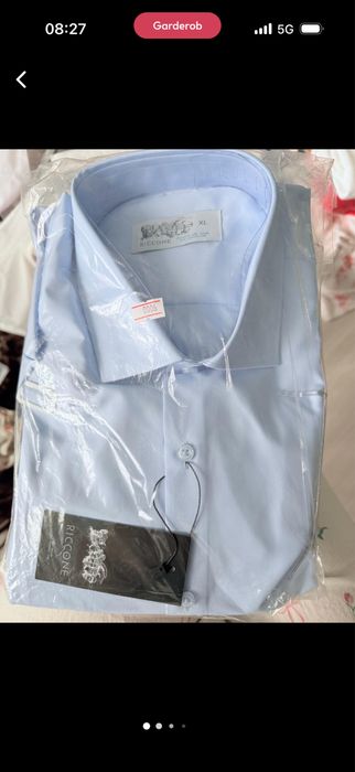 Рубашки фирменные