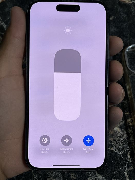 iPhone 15 обмен 15 про