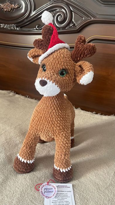 Игрушки ручной работы.Амигуруми