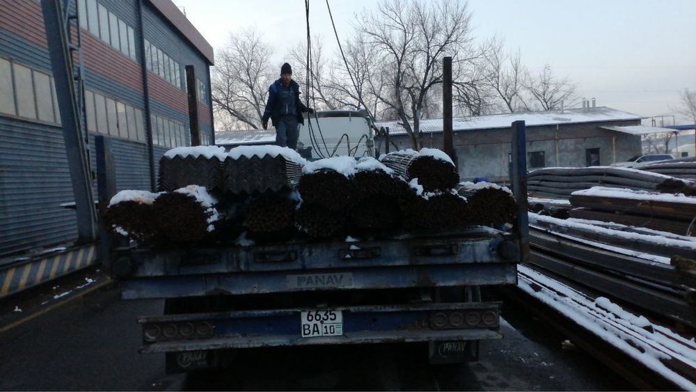 арматура.профиль.турба.уголок