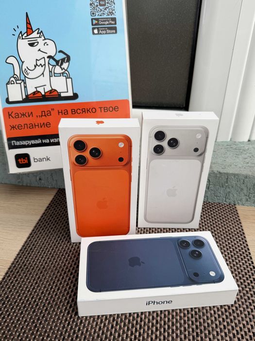 НОВ! 512GB! iPhone 17 Pro MAX *Лизинг от 54€/м* Cosmic Orange / silver с ГАРАНЦИЯ с опция на изплащане! оранжев сив бял