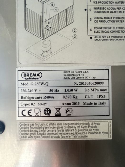 Ледогенератор BREMA Гранула лед-350кг/24ч.Чисто Нов! Количка.